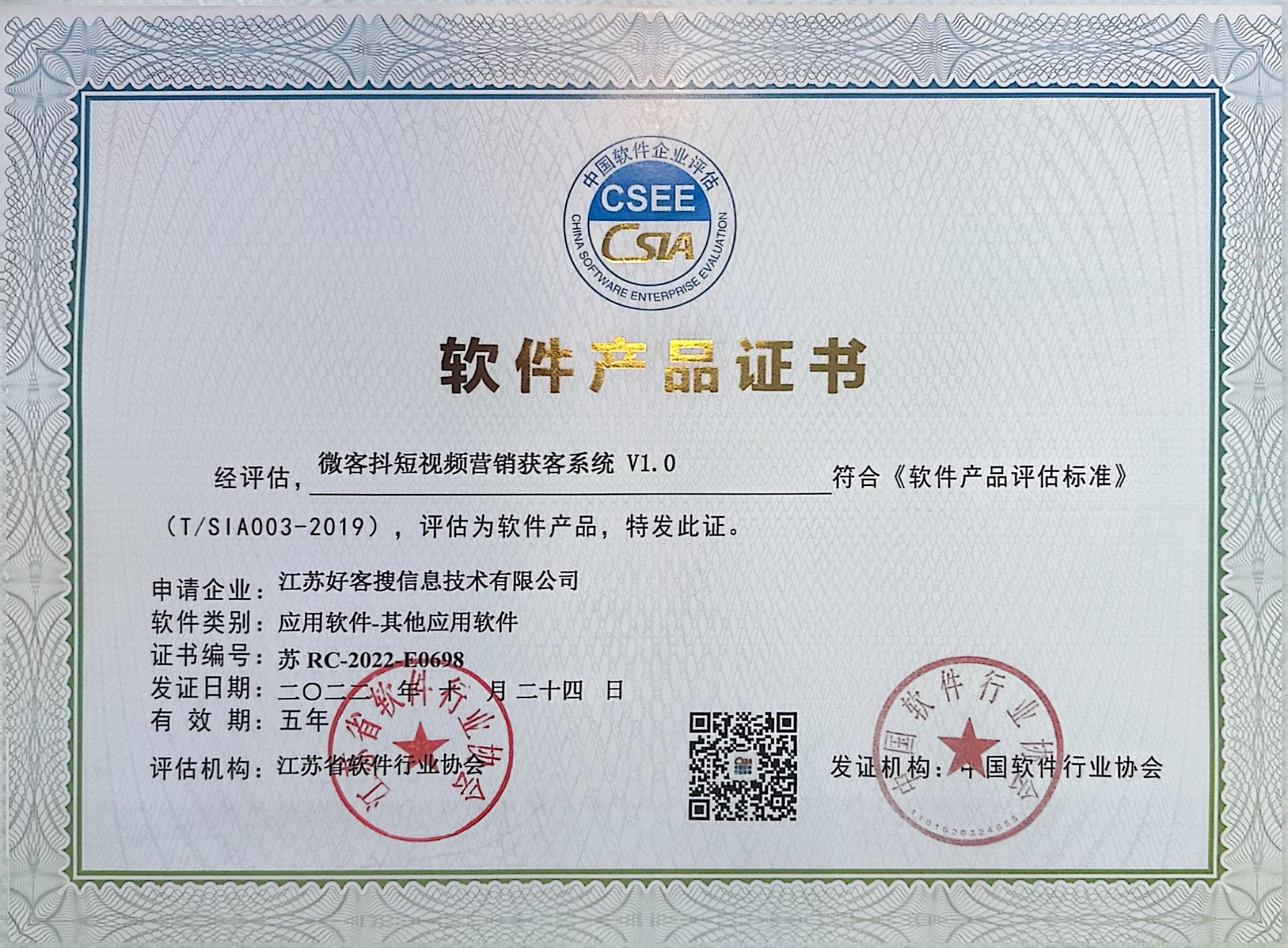 无极做seo的过程中哪些细节是被我们忽略的？